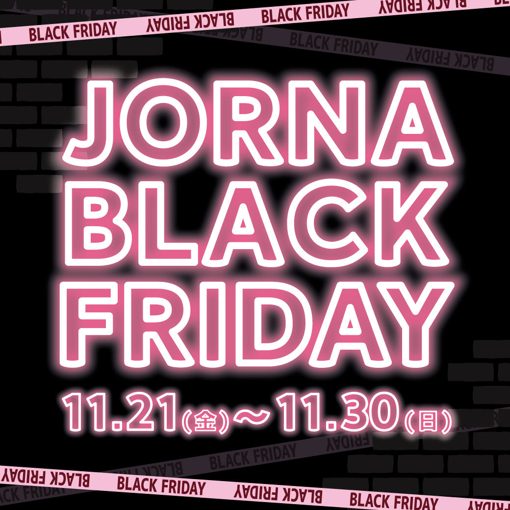 JORNA BLACK FRIDAY開催‼