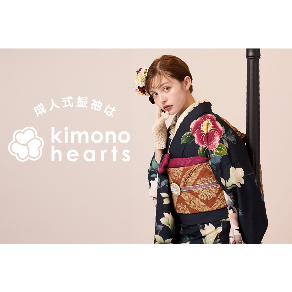 キモノハーツ 東京/町田