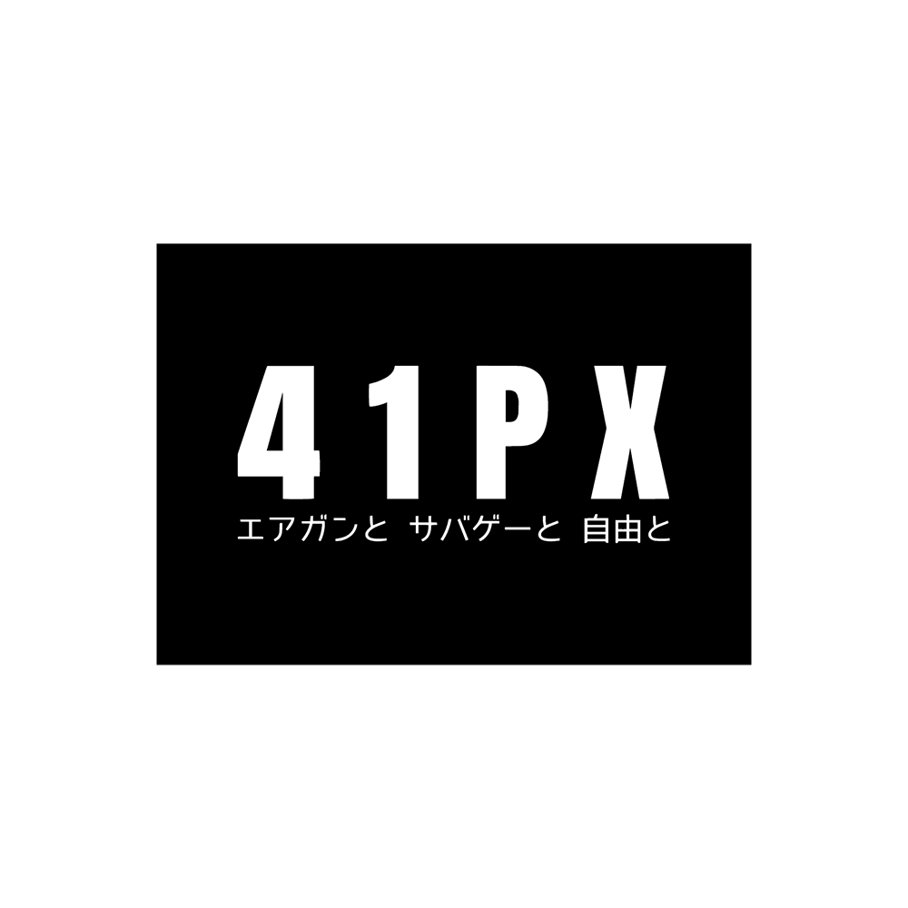 41PX