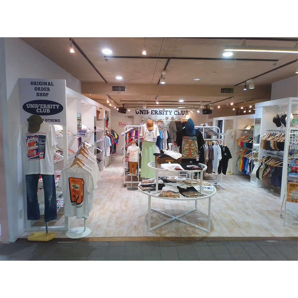 ユニバーシティクラブ / プラスワン