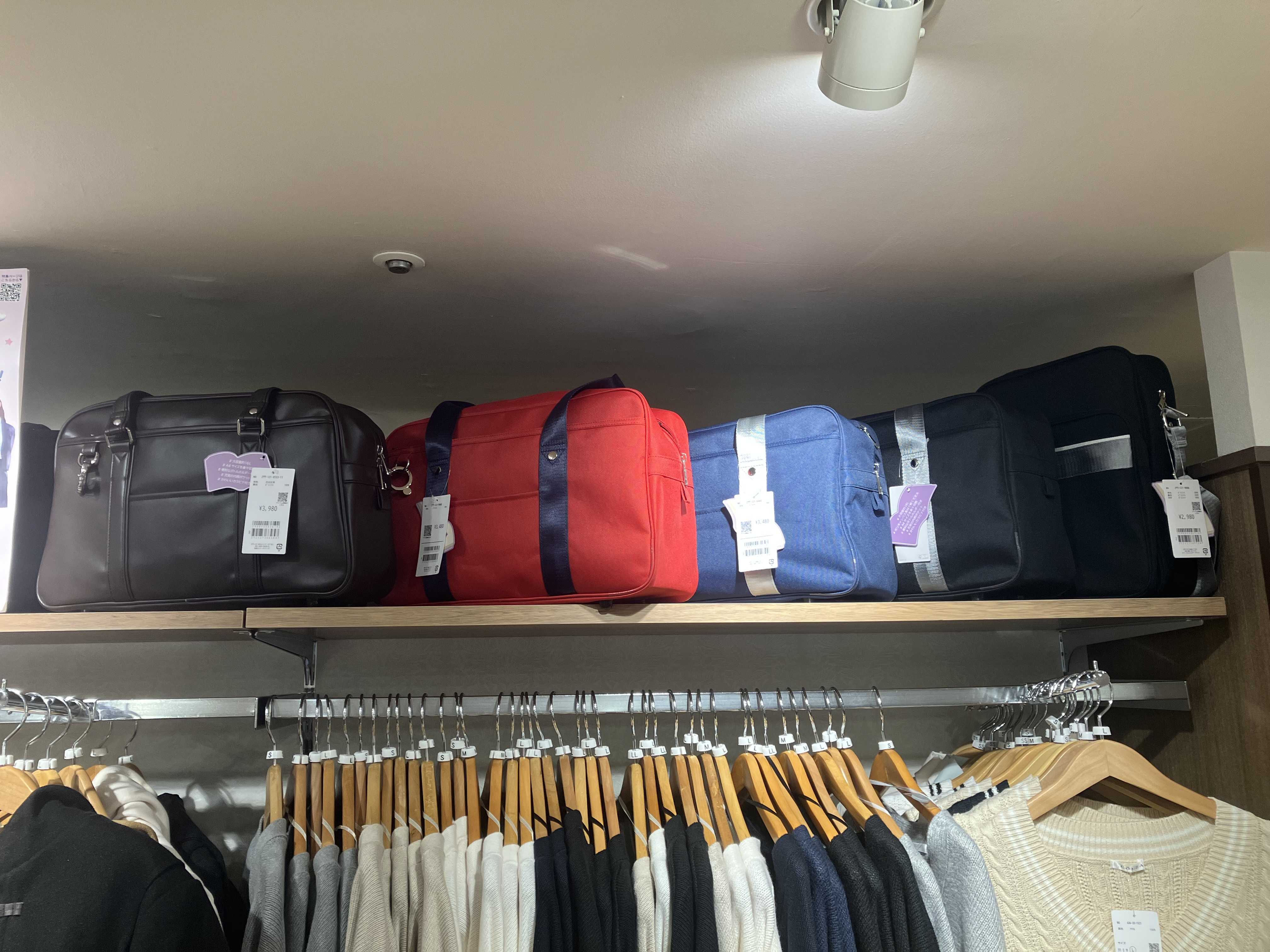 スクールbag！まさかの、、！