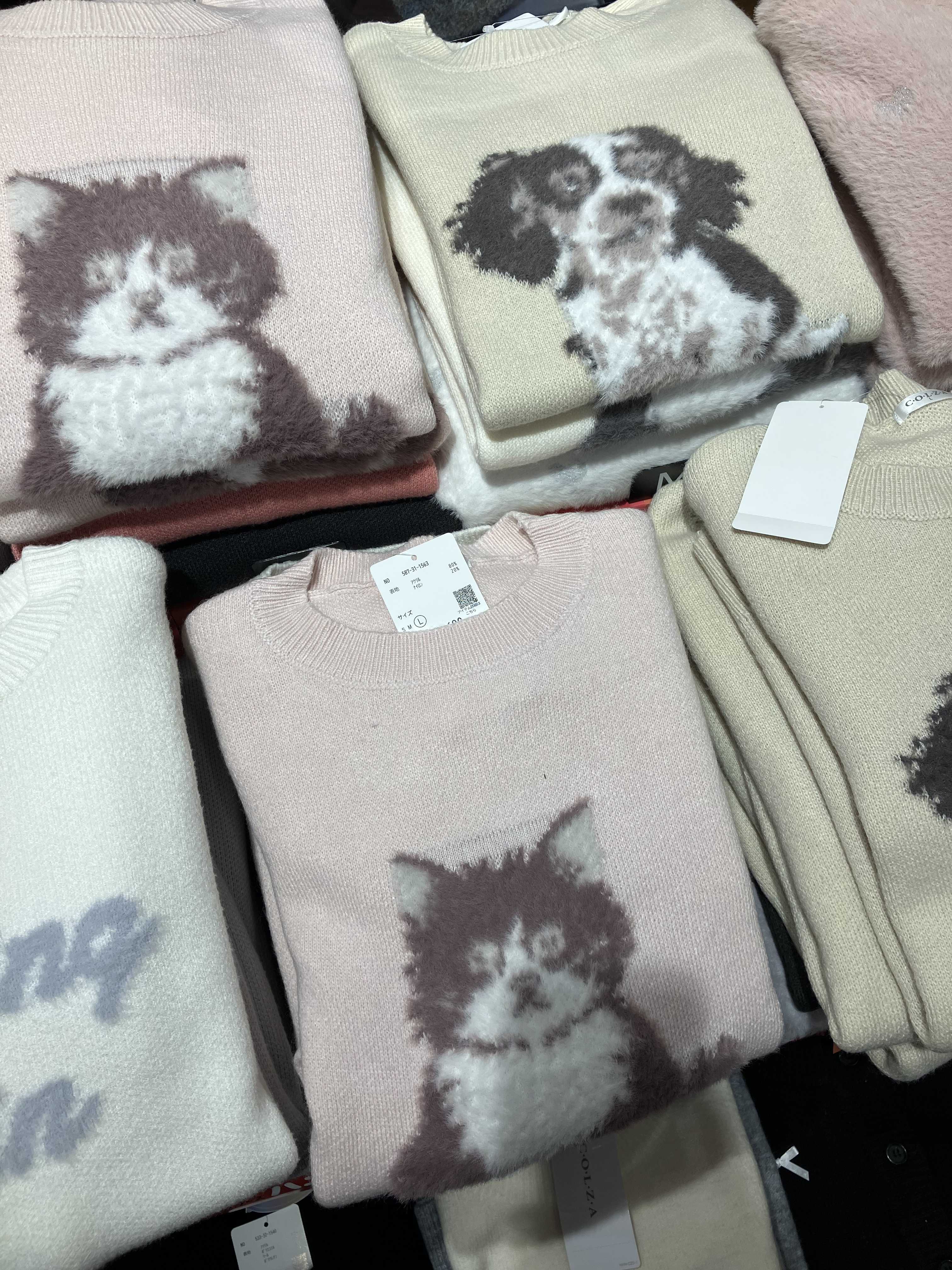 アニマル柄ニット！