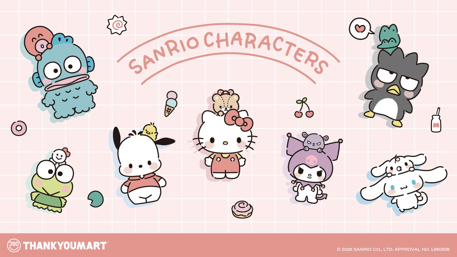 『サンリオキャラクターズ』の限定アイテムが新登場！ 