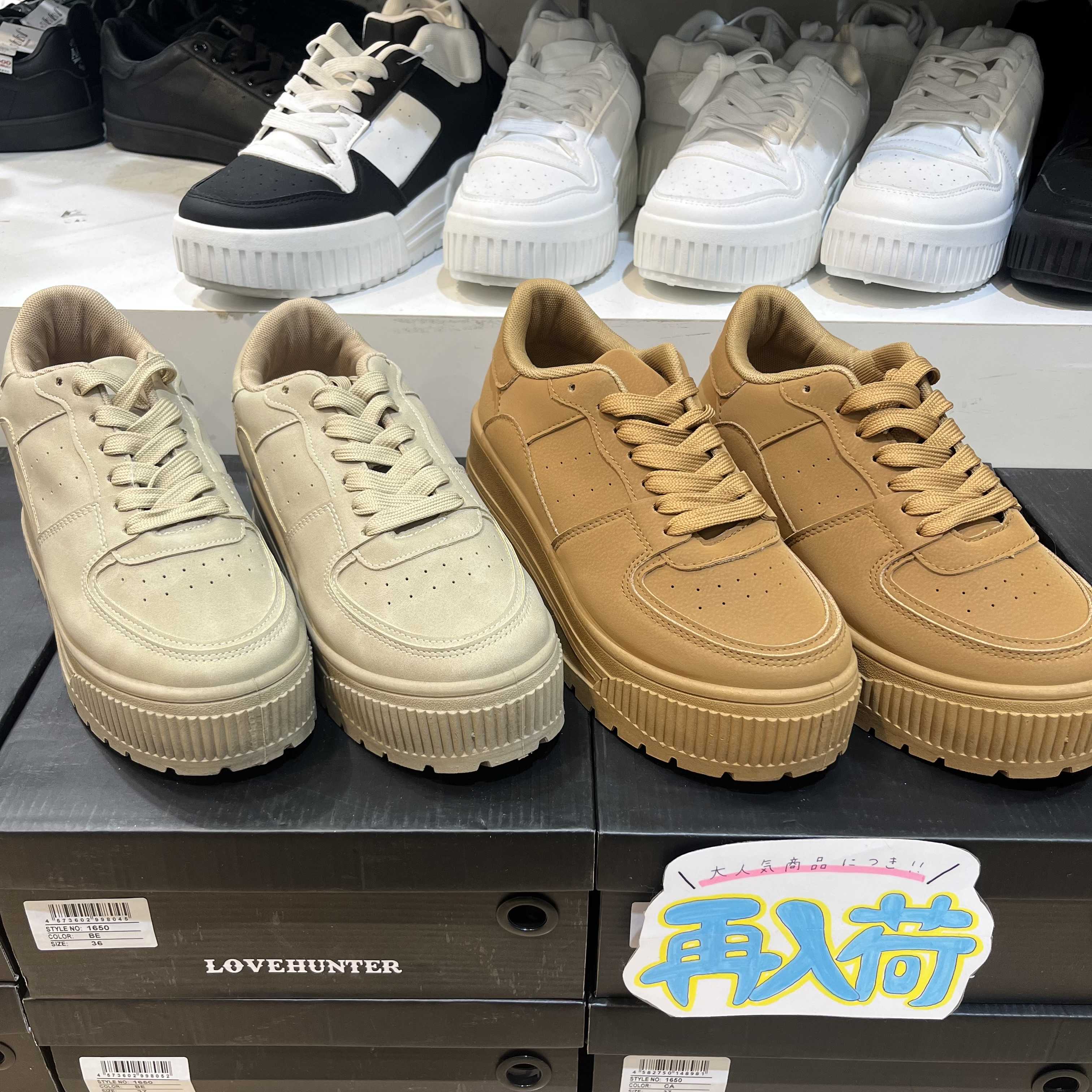 ＼厚底スニーカー再入荷❤︎／y2kコーデにおすすめ✨