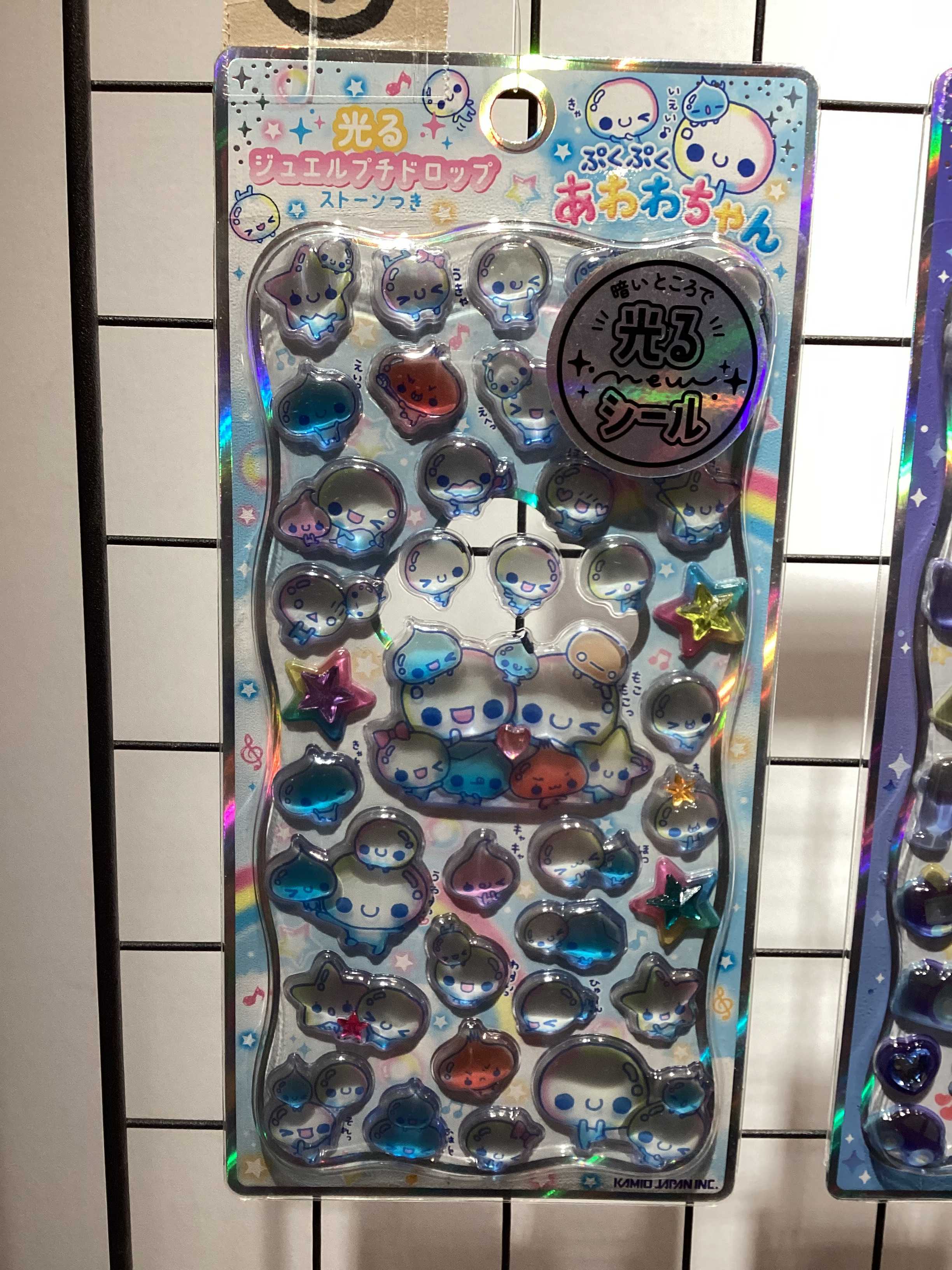 ✨光る✨ジュエルプチドロップシールプレゼント‼️