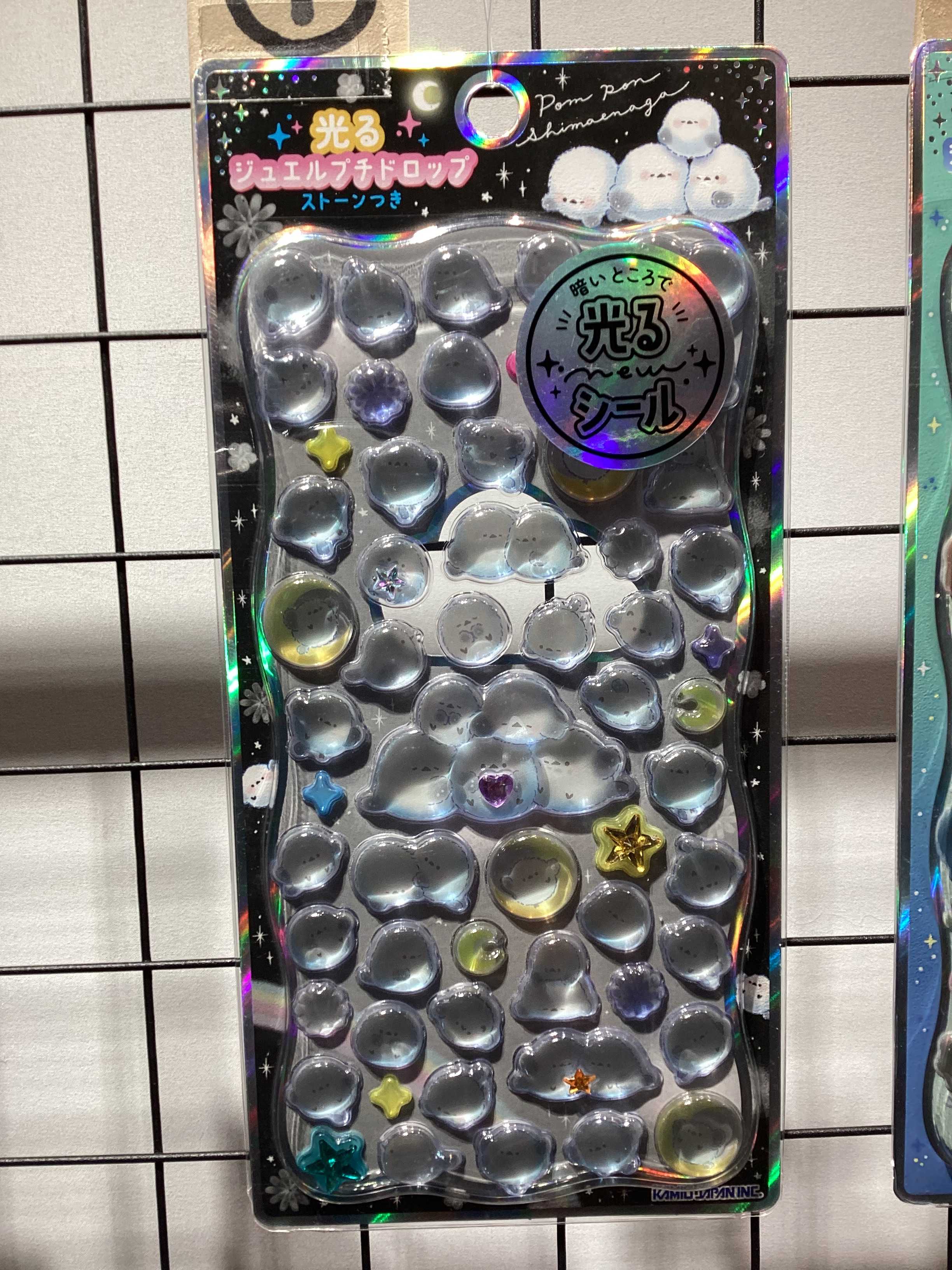 ✨光る✨ジュエルプチドロップシールプレゼント‼️