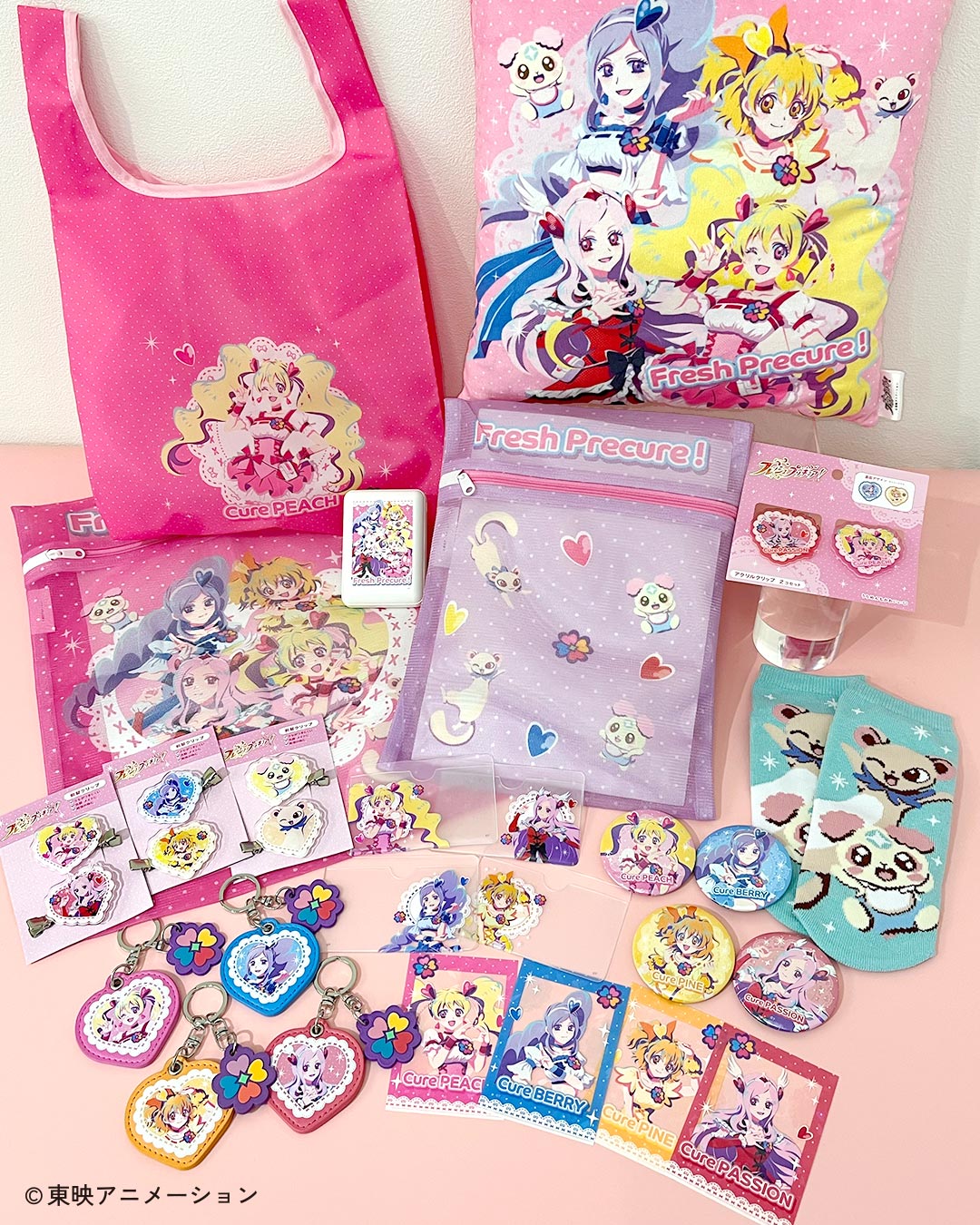 『フレッシュプリキュア！』とのコラボ雑貨が新登場！ 