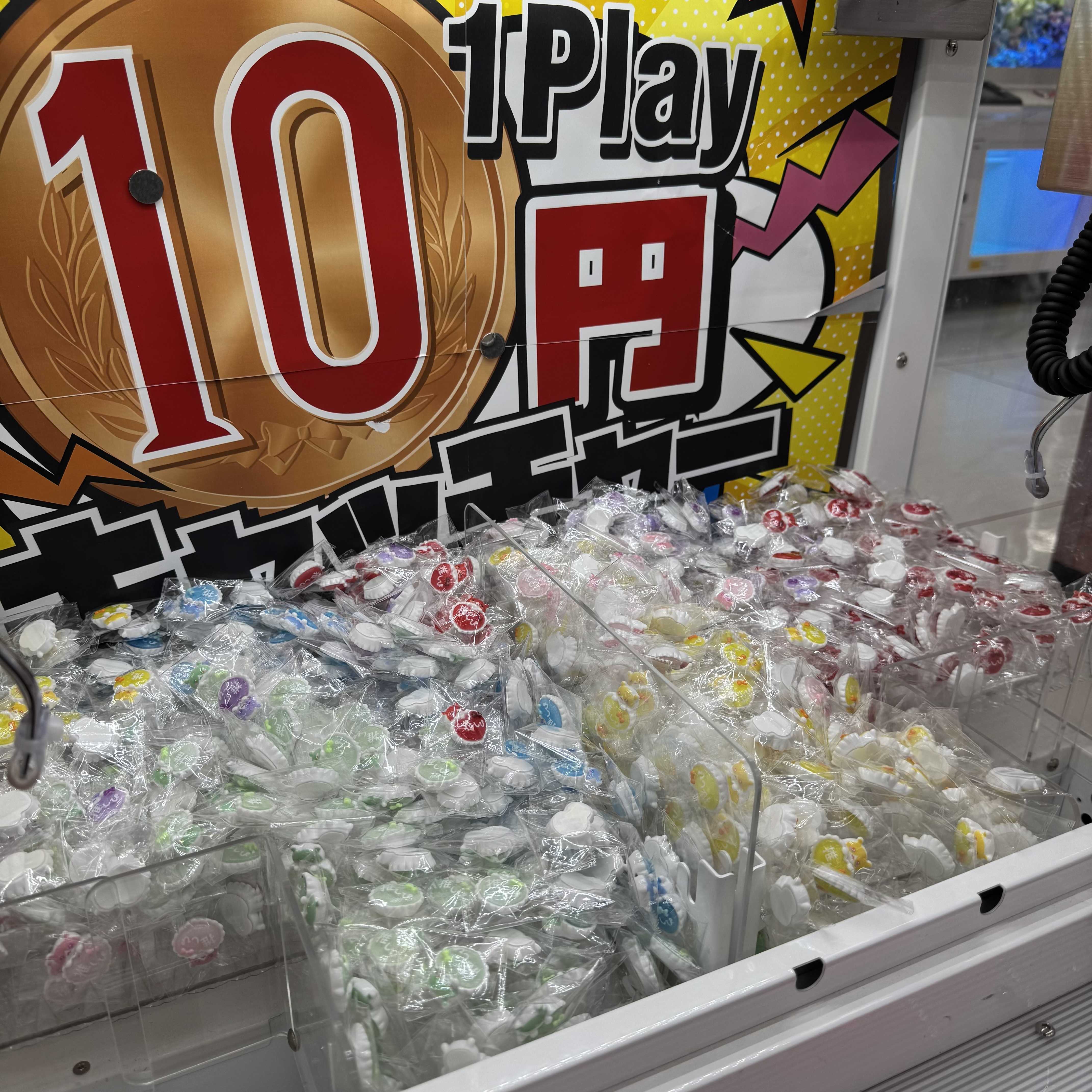 10円キャッチャーにシール登場！