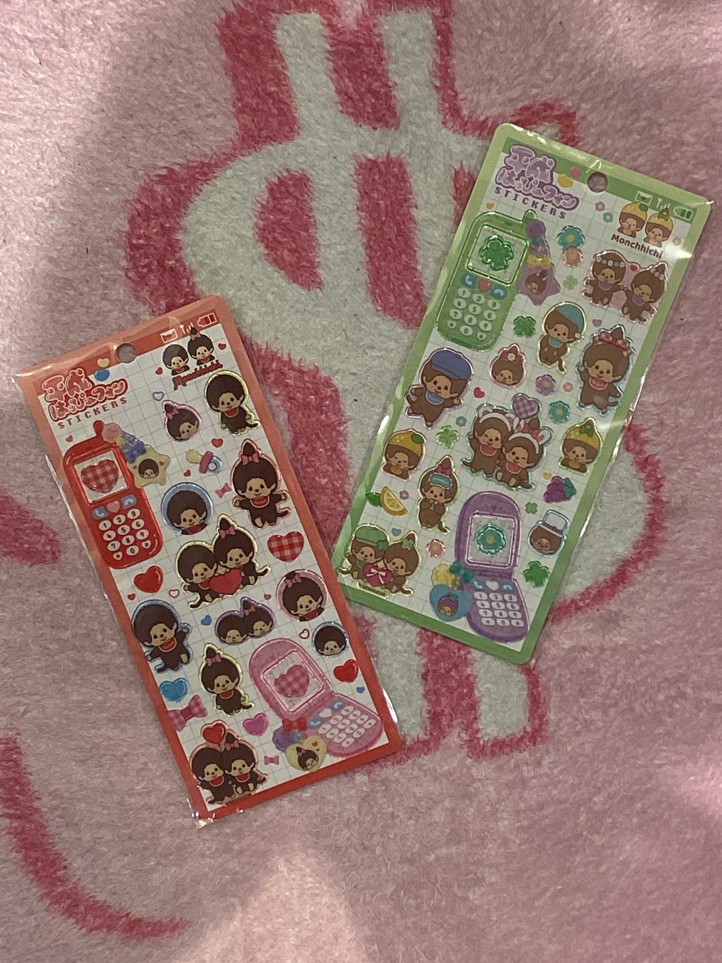 レート高めのシールが買える店❤️