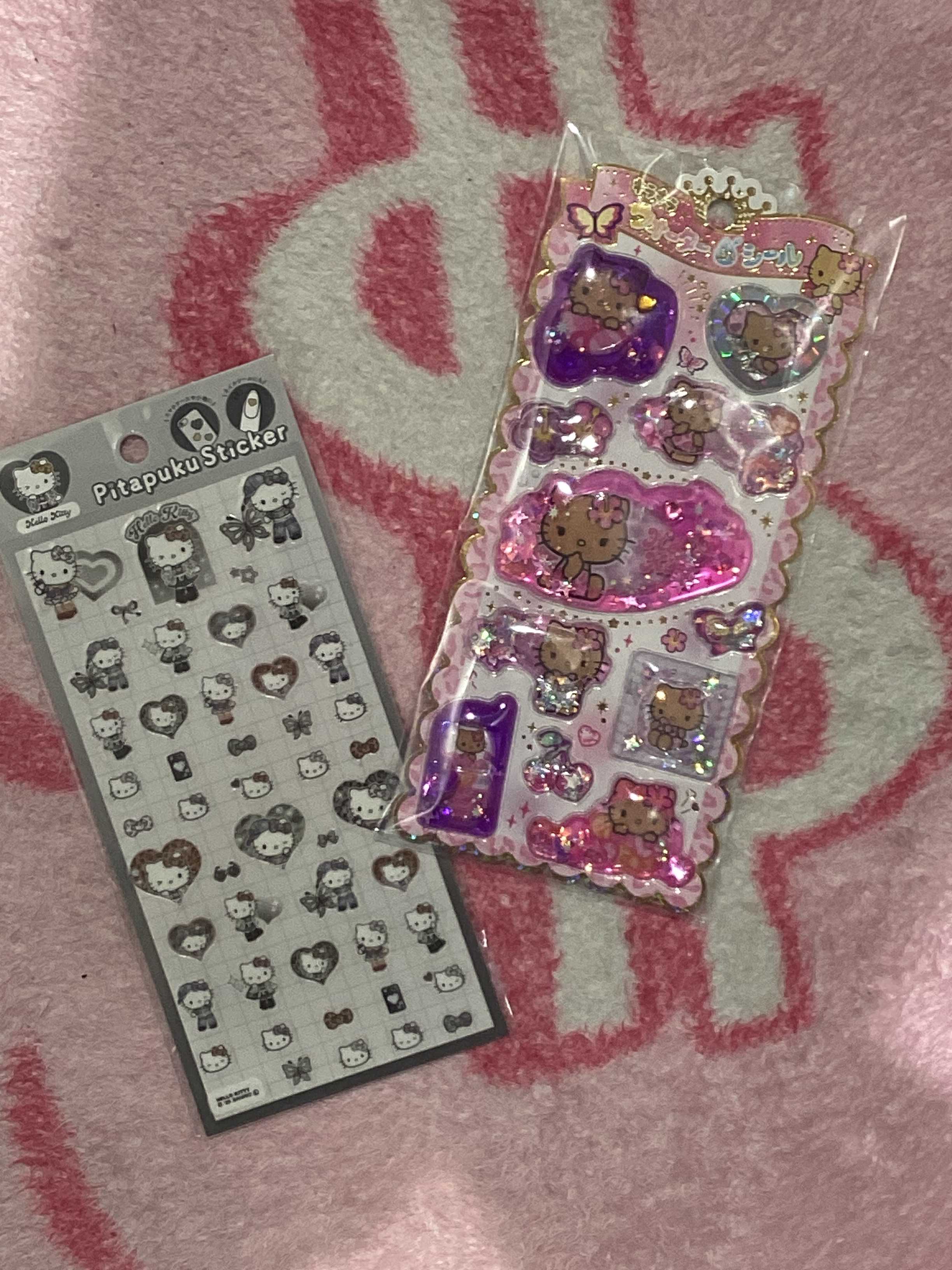 レート高めのシールが買える店❤️