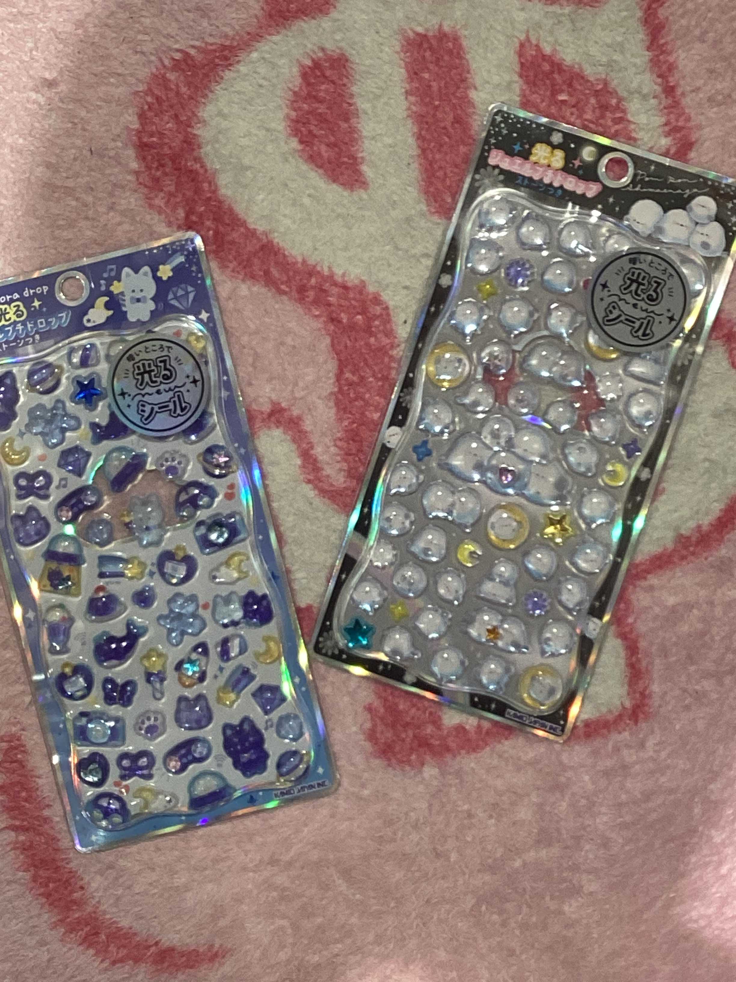 レート高めのシールが買える店❤️