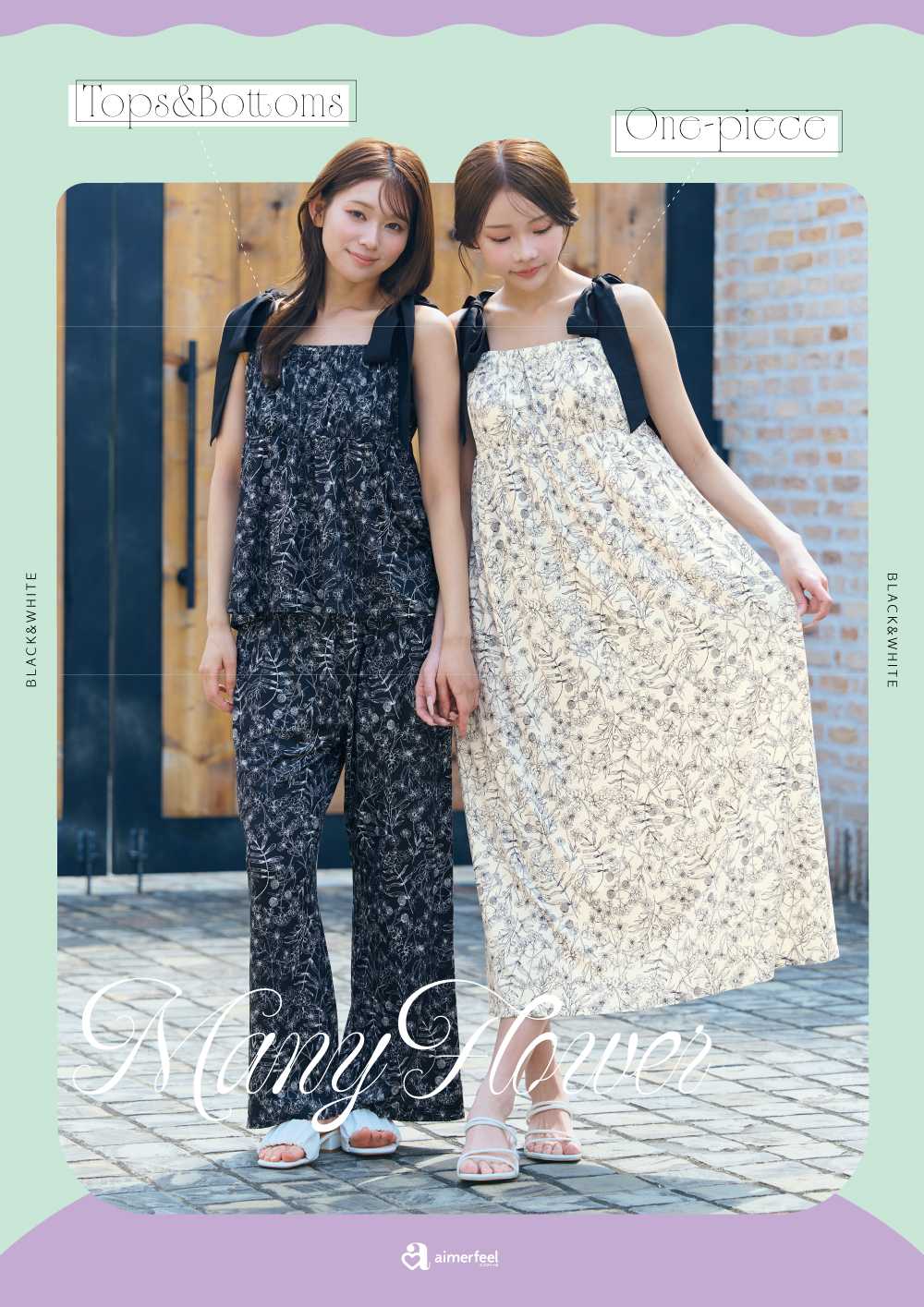 とっても可愛い♪新作ルームウェア登場♡