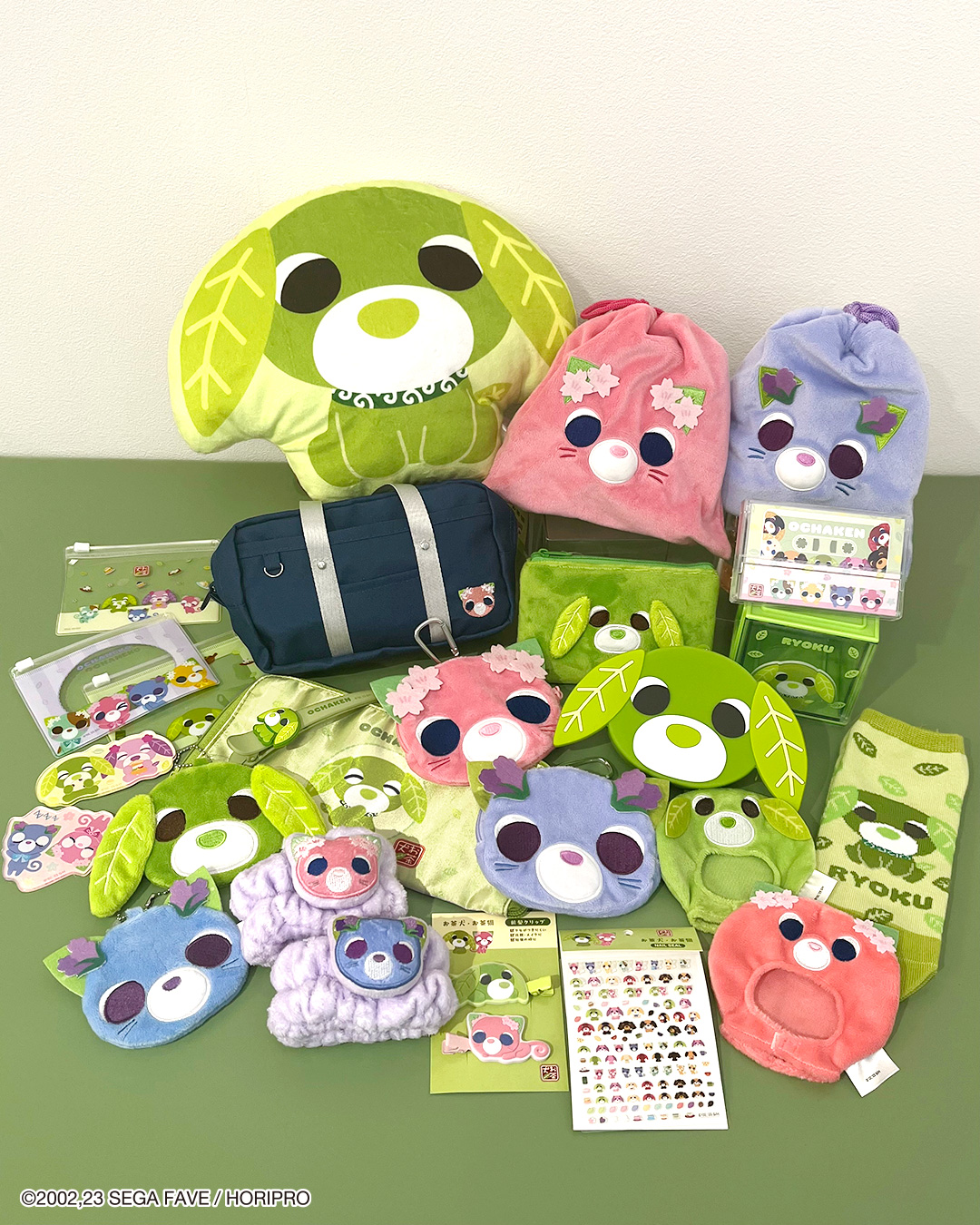 『お茶犬』とのコラボ雑貨が新登場！