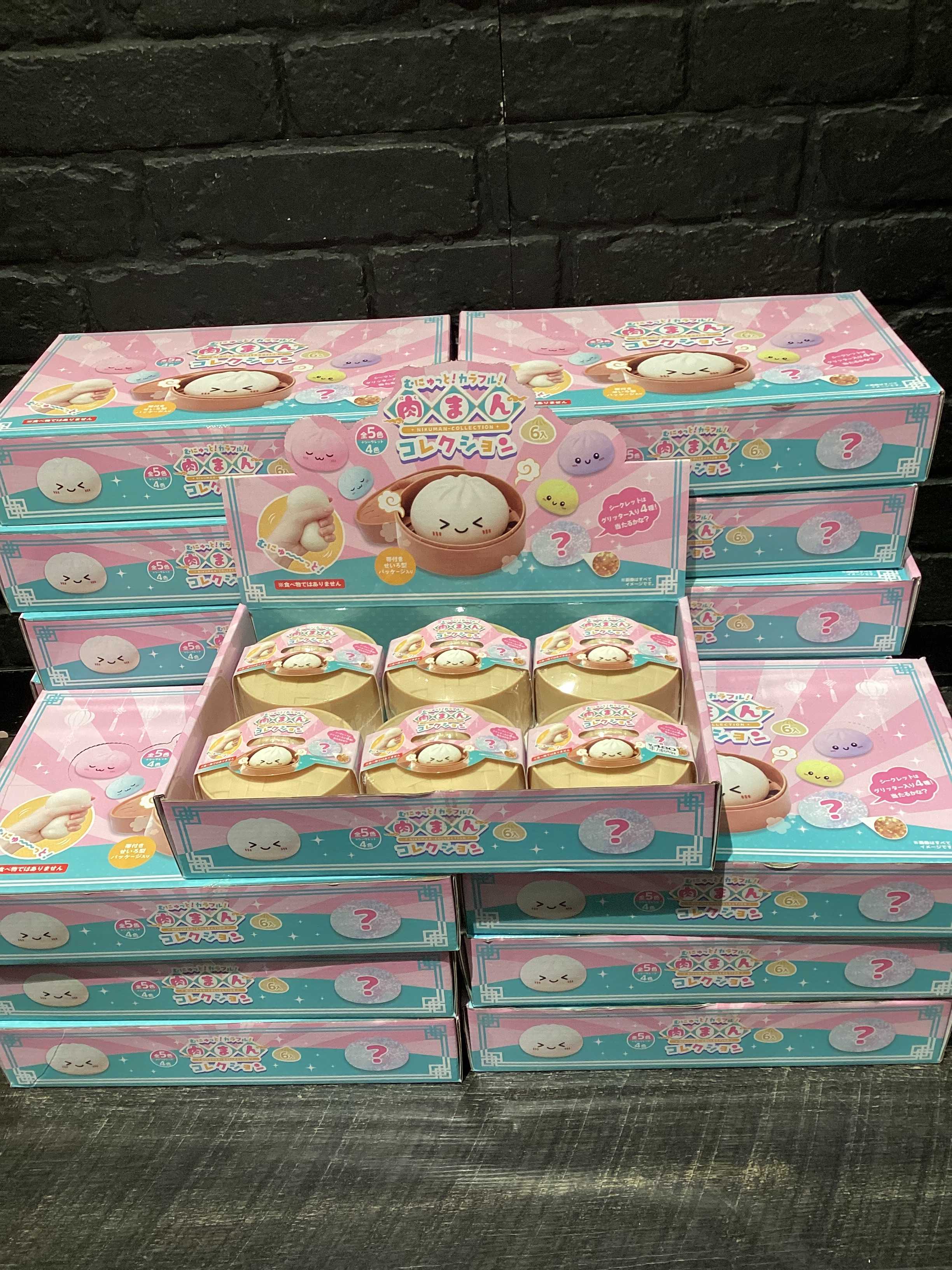 肉まんスクイーズ再入荷‼️