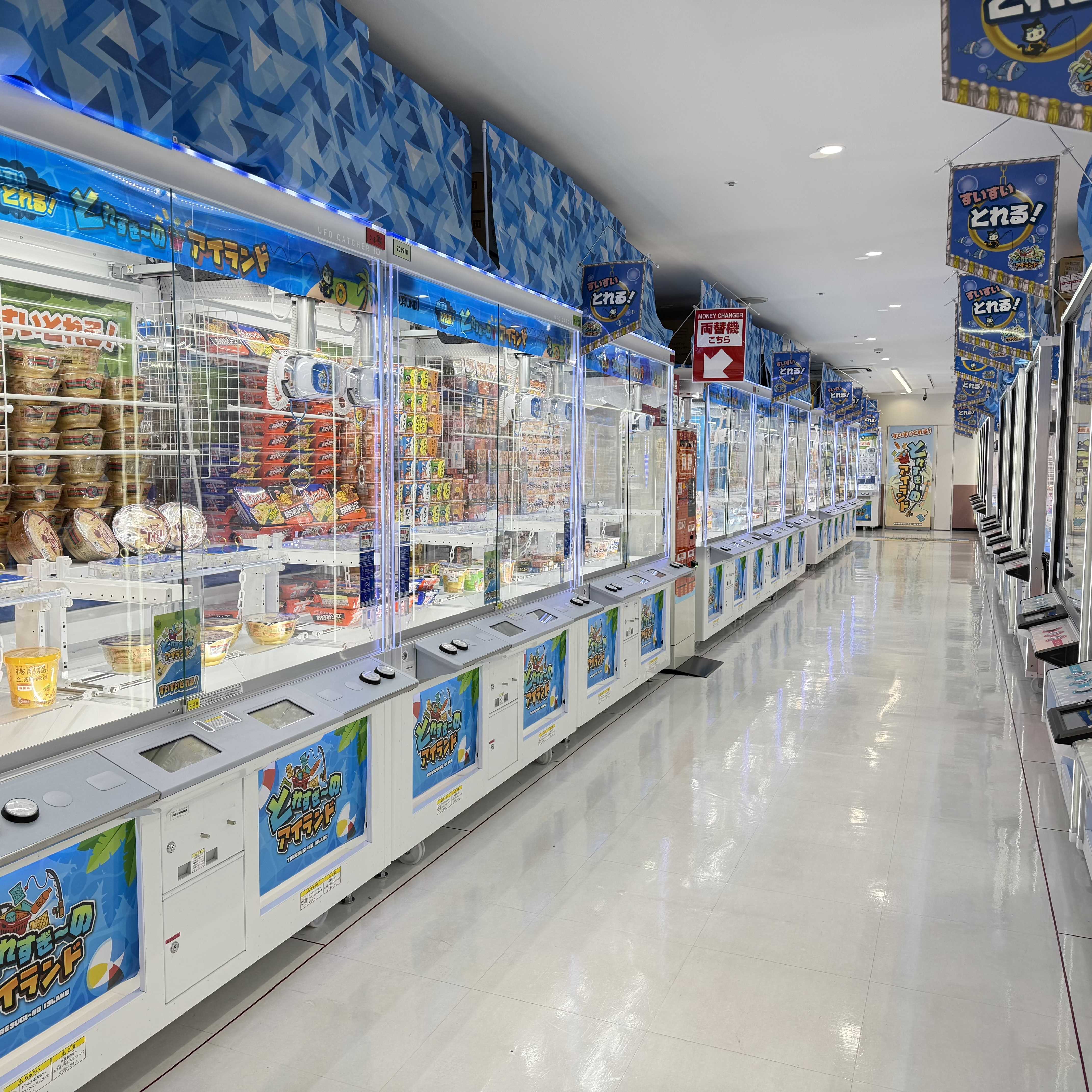 クレーンゲーム初心者でも大量GETできちゃう！？