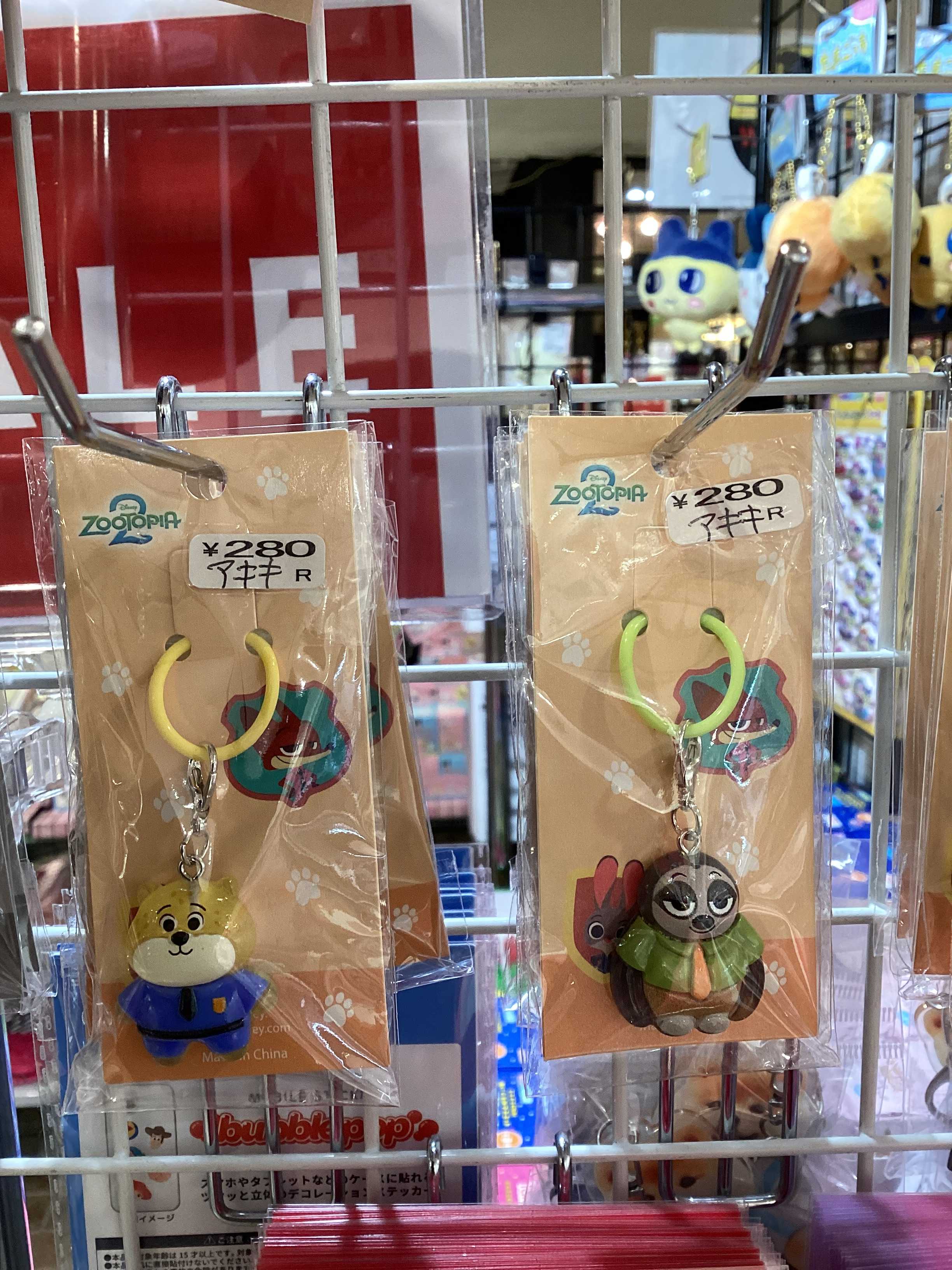 めじるしチャーム入荷だよー‼️