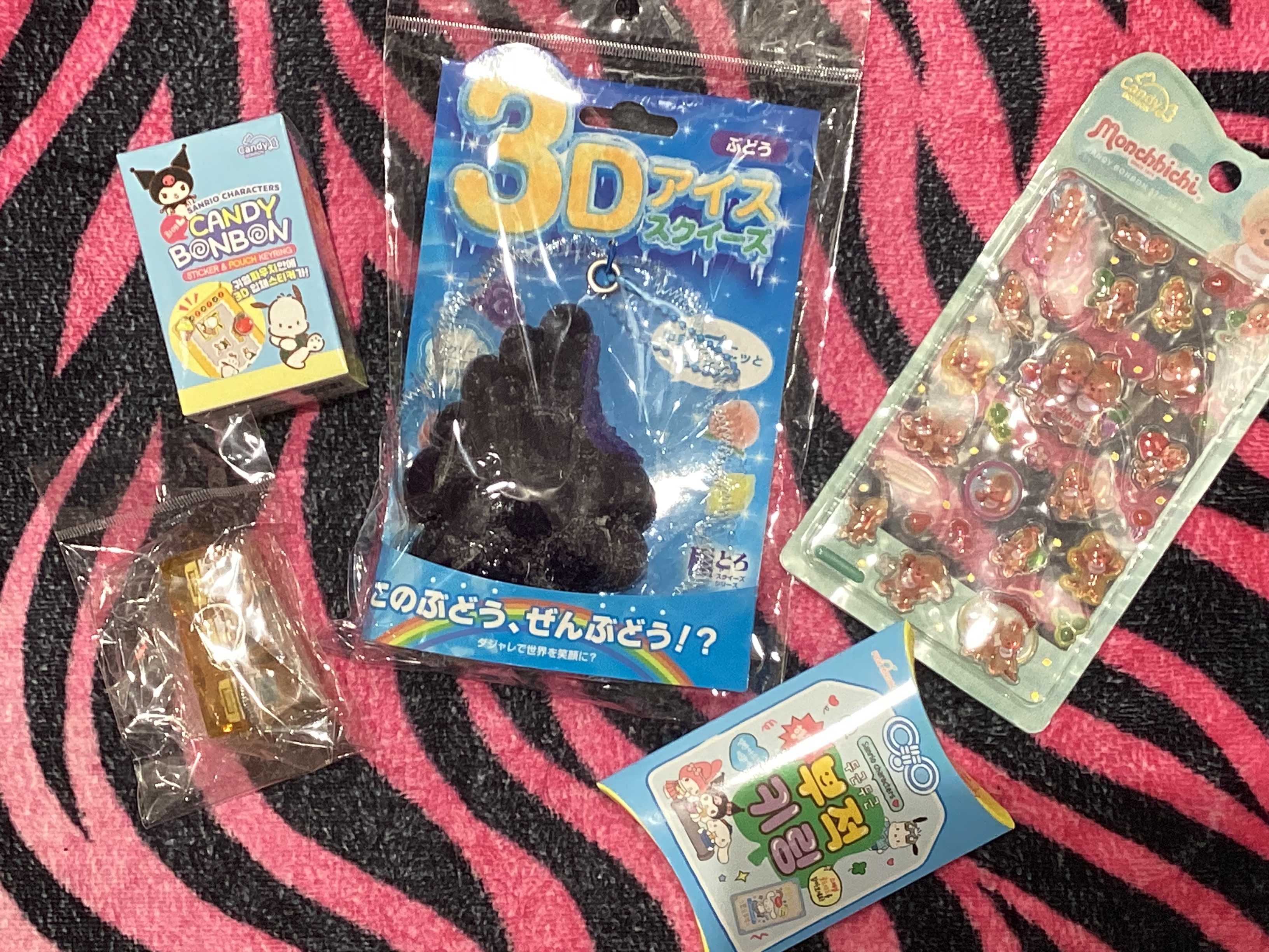 JORNA 50周年特別企画❗️スペシャルハッピーバッグ‼️